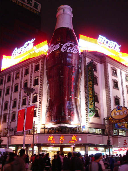ad-coke-01-10