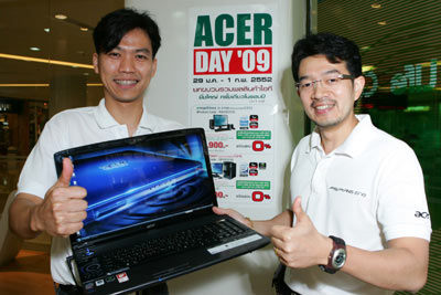 acer-day