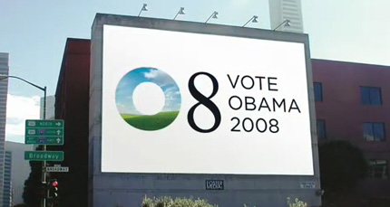 obama_logo10final