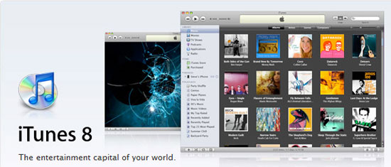 itune