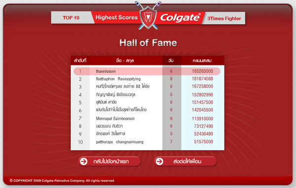 colgate_1-24