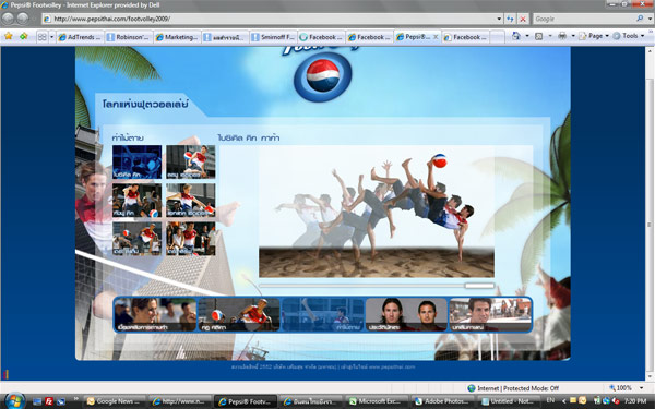 pepsi_footvalley_1-15