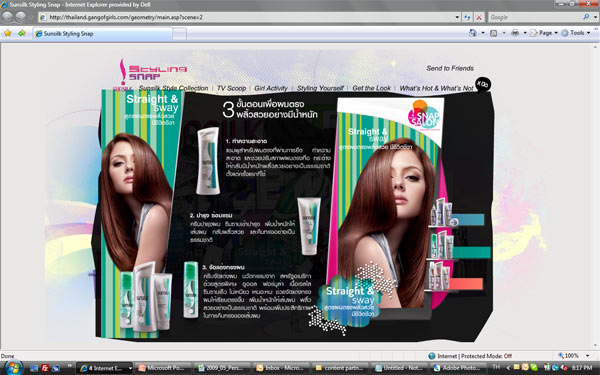 sunsilk_snap_1-4