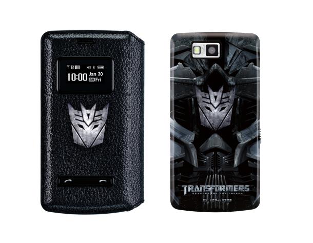 LG Versa with Transformers 