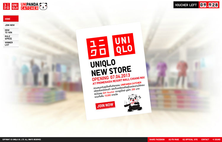 uniqlo-new-store