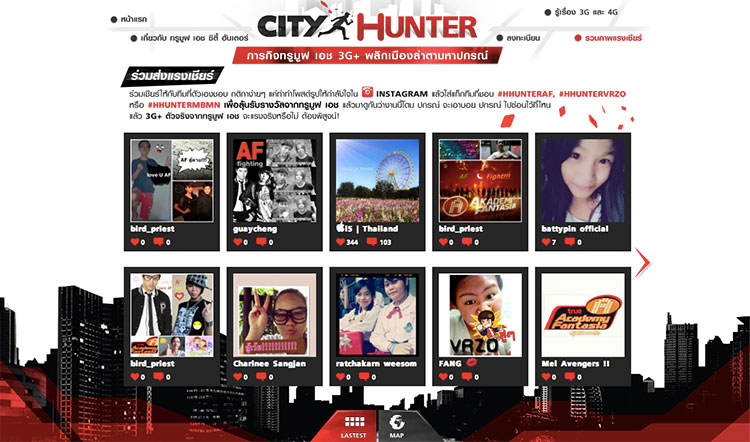 city-hunter4