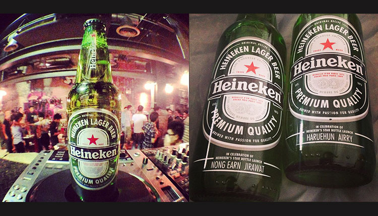 Heineken-Star-Bottle-2