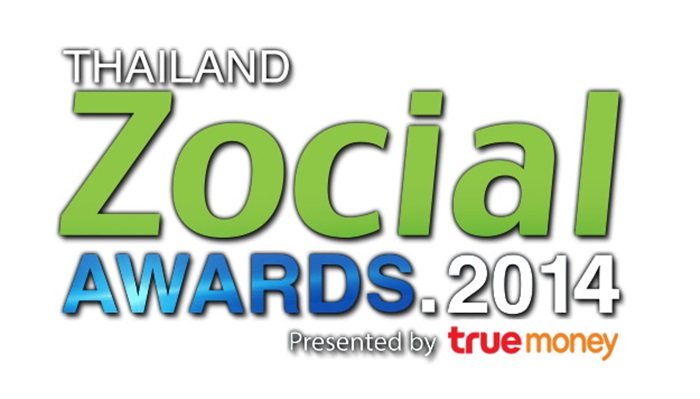 Logo-Thailand Zocial Awards 2014