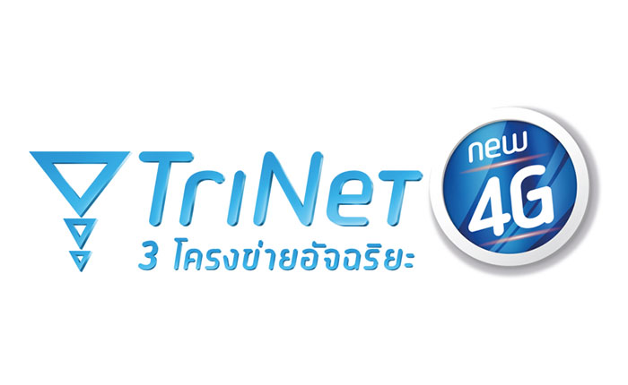 dtac-trinet-4g