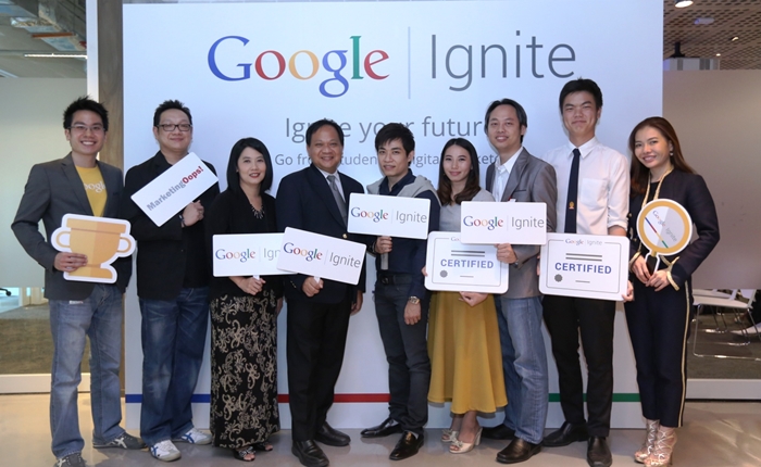 Google Ignite-1