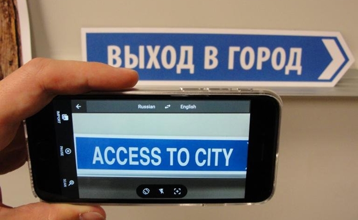 afp-google-turns-smartphones-into-real-time-translators-hilight