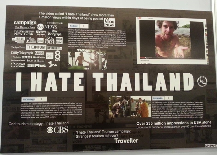 i hate thailand1