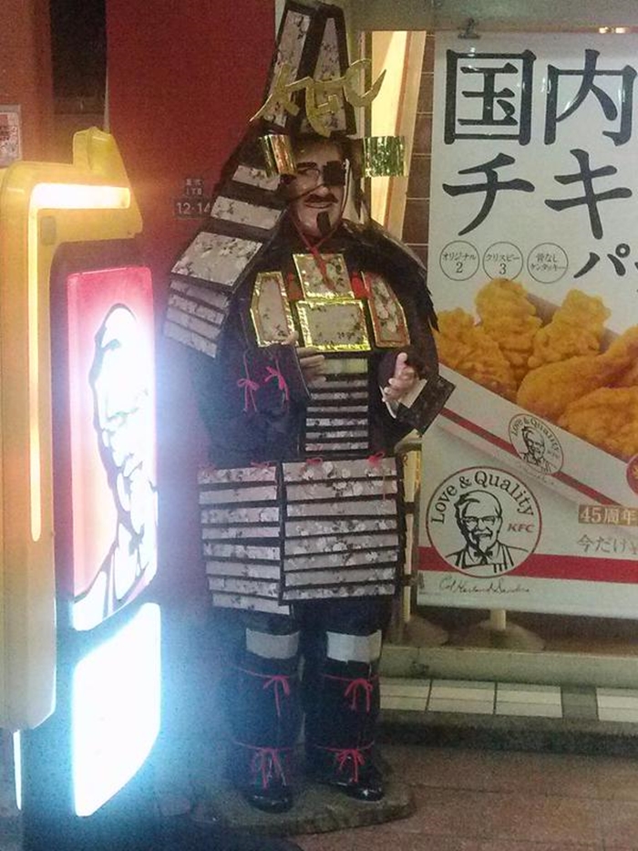 samurai7