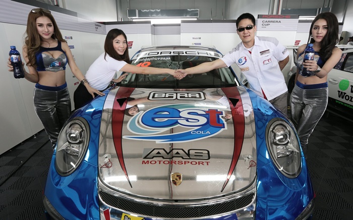 Est-Porsche-Racing-1