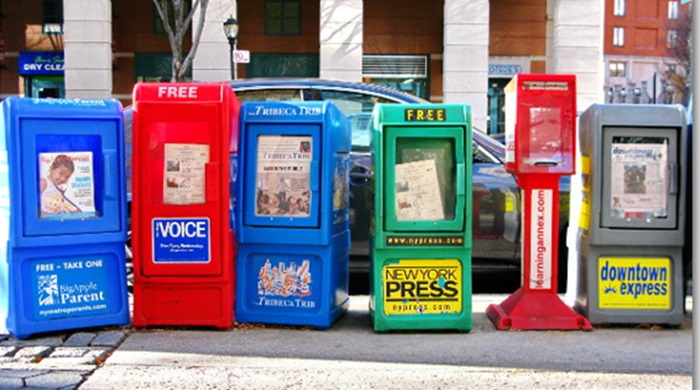 Newspaper machines on NY street