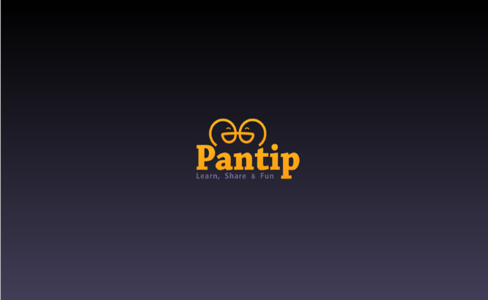 pantip6