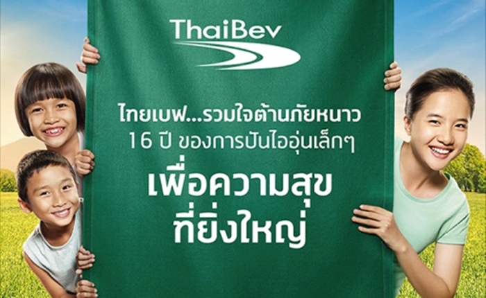 Thaibev-3