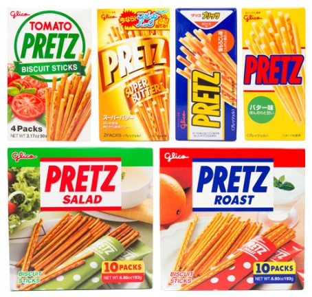 20110512-japanese-snacks-pretz-boxes
