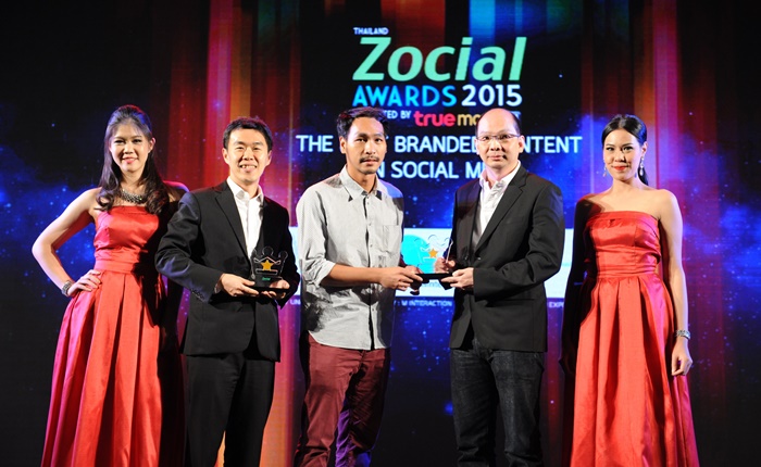 Thailand-Zocial-Awards-2016-1