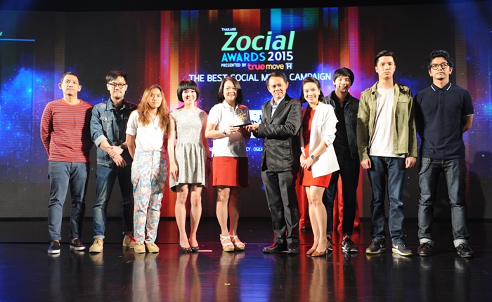 Thailand-Zocial-Awards-2016-4
