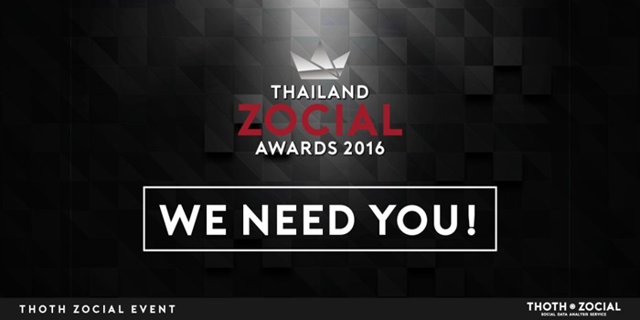 Thailand-Zocial-Awards-2016