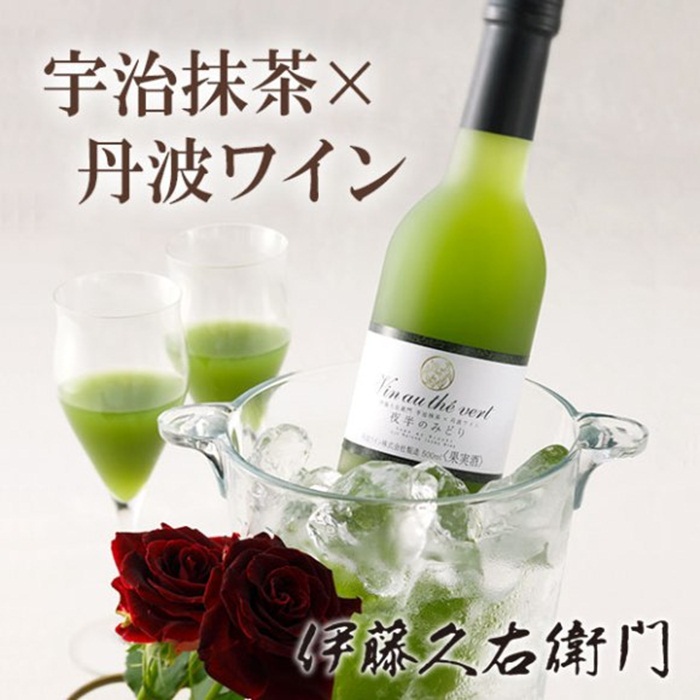 green white wine2