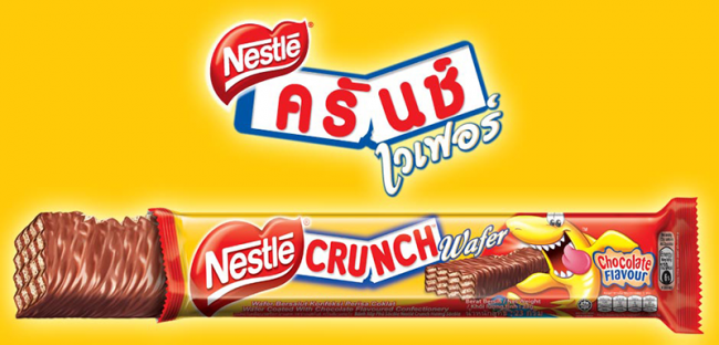 nestle-crunch-650x312