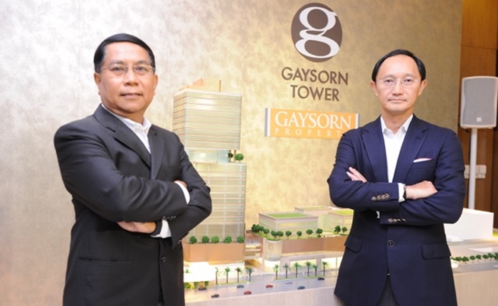 Gaysorn-Tower-5