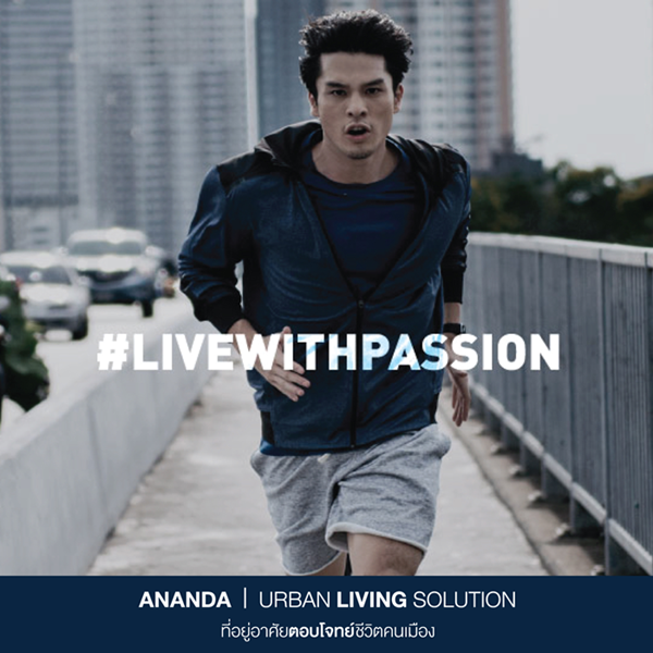 Ananda-Development’s-Passion4