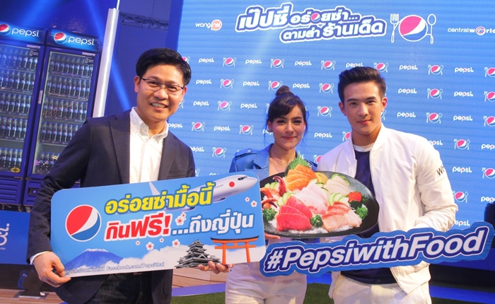 pepsi-food-campaign_promotion-700