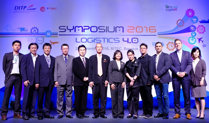 symposium-2016-1