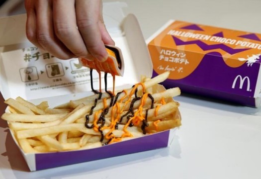 mcdonalds-chocolate-and-pumpkin-french-fries-japan