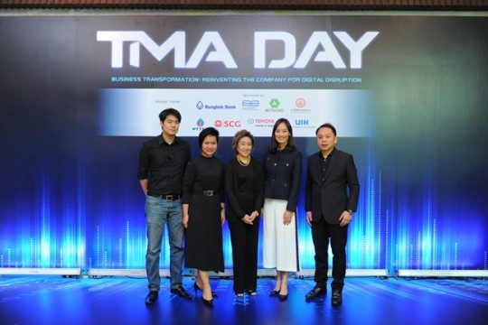 2-panel-discussion-how-to-win-the-digital-minds-and-analogue-hearts-of-tomorrow-is-customer