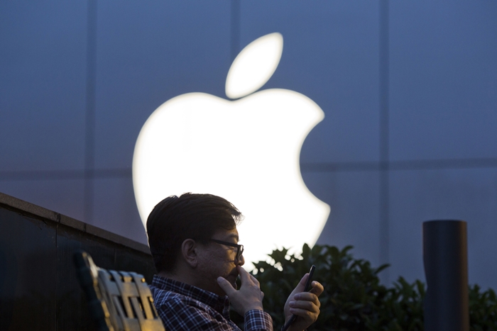 China Apple Sued