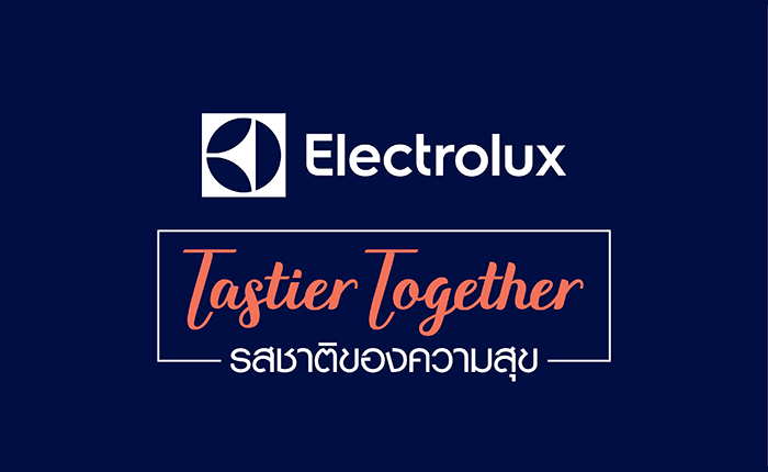 electrolux_tastier-together-logo