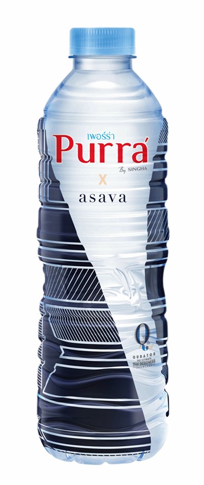 purra-2