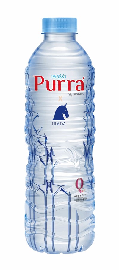 purra-3