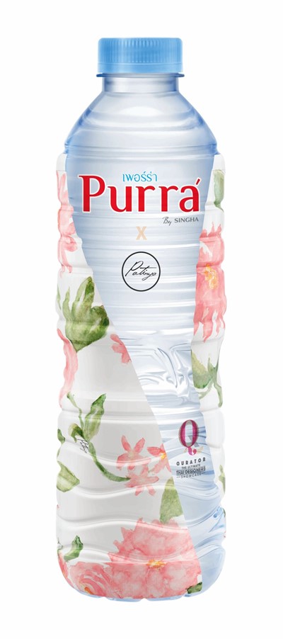 purra-4