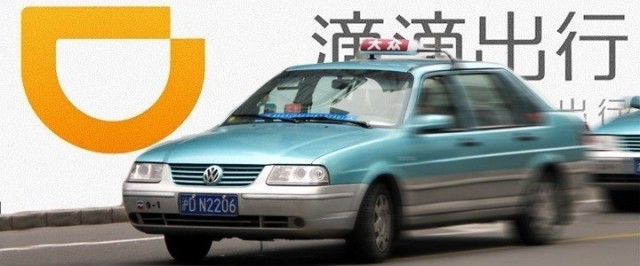 didi-kuaidi-fast-cab-720x300