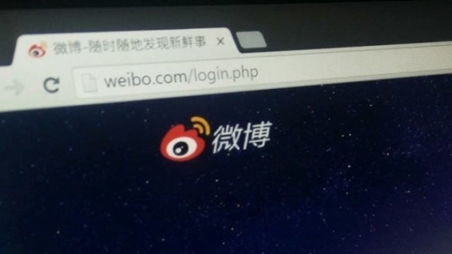 weibo-login-page-720x405