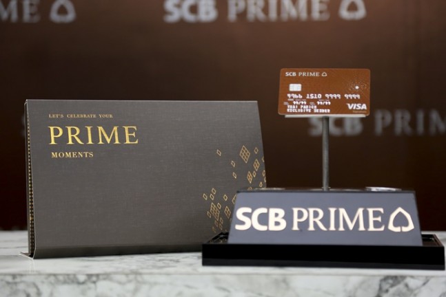 “เอสซีบี ไพรม์ (SCB PRIME)” เจาะกลุ่มลูกค้าใหม่ ต่อยอดความมั่งคั่งให้ ...