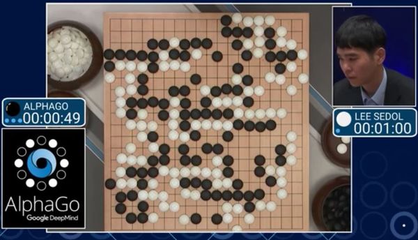 alphago-vs-lee-sedol-2_w_600