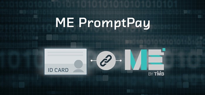 ME-Promptpay-2