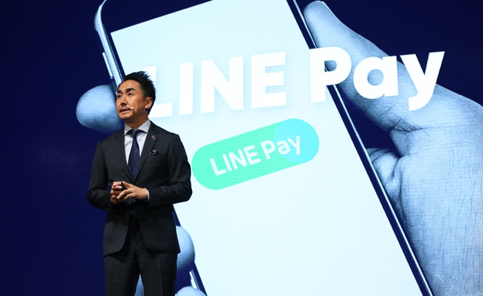 LINE Conference2-700