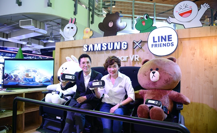 Samsung_LINE_FRIENDS_2