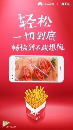 0_0_0_0_70_campaign-asia-content-20170710025833_kfc-jl17