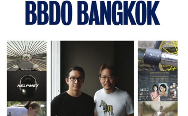 BBDO Bangkok คว้า Southeast Asia Creative Agency Of The Year ปี 2017