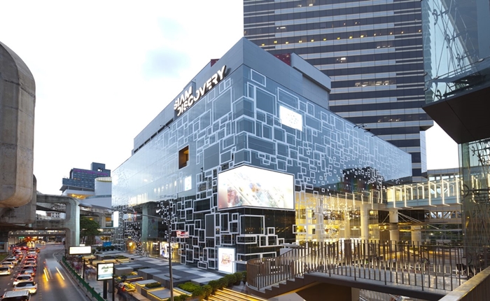 2_Siam Discovery