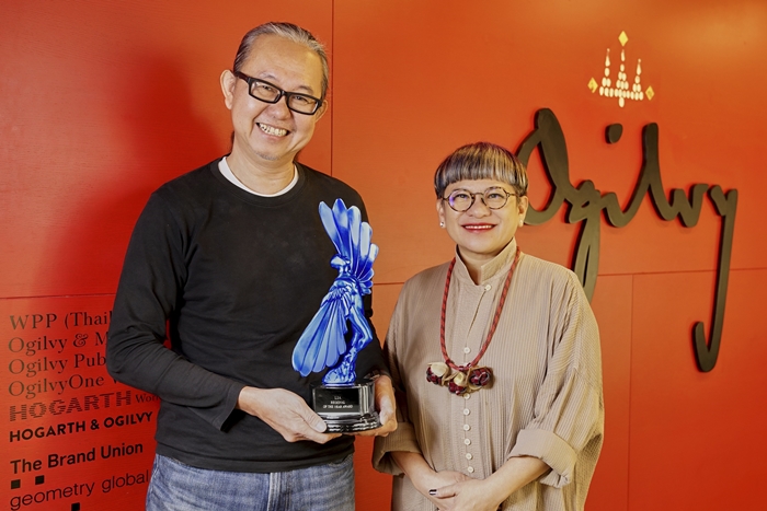 Ogilvy LIA Awards_Blue Award 2017