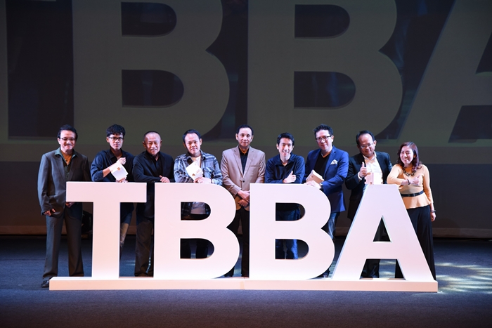 TBBA2017_ผู้บริหาร, พัธมิตร และผู้ชนะเลิศ(2)